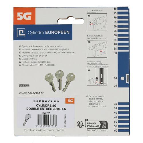 Cylindre à double entrée 5 goupilles 5G 30 x 30 mm laiton nickelé sur carte