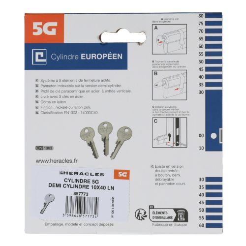 Cylindre à double entrée 5 goupilles 5G 30 x 30 mm laiton nickelé sur carte