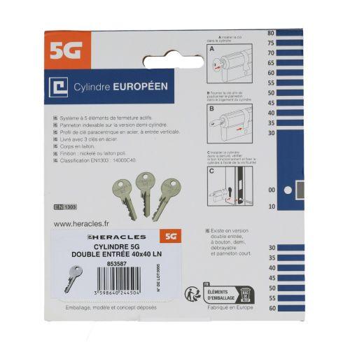 Cylindre à double entrée 5 goupilles 5G 30 x 30 mm laiton nickelé sur carte