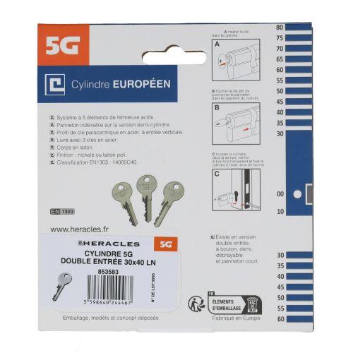 Cylindre à double entrée 5 goupilles 5G 30 x 30 mm laiton nickelé sur carte