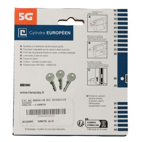 Cylindre à double entrée 5 goupilles 5G 30 x 30 mm laiton nickelé sur carte