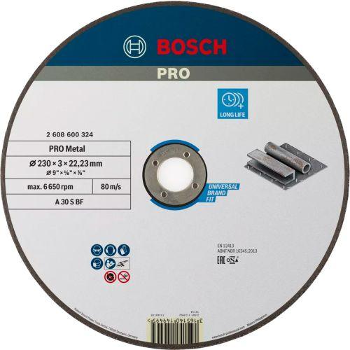 DISQUE 230X3.0 ACIER PLAT