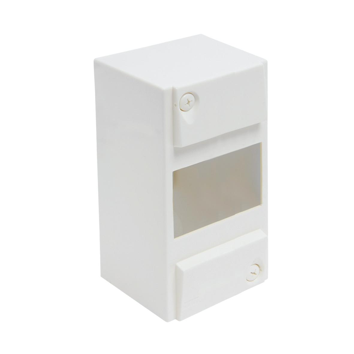 COFFRET VIDE 1 RAIL 6 MODULES